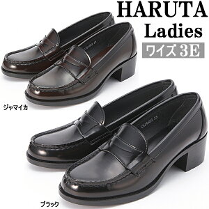|Cg10{ n^ [t@[ fB[X 4603 Jɋ v  L 3E ʋ ʊw w C 4.5cm̍߂̃q[ r [t@[ p made in japan { HARUTA uh 