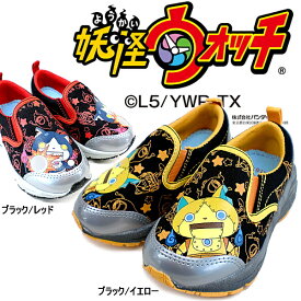楽天市場 キャラクター スリッポンの通販 楽天市場 キャラクター スリッポンの通販
