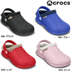 クロックス クロッグサンダル 防寒 キッズ 子供用 crocs ColorLite lined clog kids 16196 カラーライト ラインド クロッグ キッズ 男の子 女の子 かわいい　つっかけ おしゃれ 暖かい 黒 青 赤 【国内正規取扱店】【14〜21cm】【NJNJ-33tdpd】● 【16FBoff】【RE】