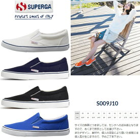 スペルガ スニーカー リッポン メンズ レディース スニーカー Superga 2311 COTU [ S009J10 ] MOCCASIN スリッポン メンズ レディース スニーカー【OFOF-33ptld】【le】● 【16SNoff】【RE】