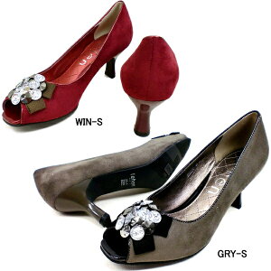 tehen�y�e���zTN6236 ���{�����r�W���[�t���̂������ȃI�[�v���g�D ���f�B�[�X �p���v�X�􁜁y207KHKH-23vnc�z