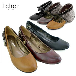 �p���v�X �q�[�� tehen�y�e��/�e�[���zTN6240 �t���O���̂ł���{�A�t����2way�^�C�v/���f�B�[�X ���E���h�g�D �p���v�X �S3�F ladies pumps ���y202JHJI-23pvpd�z�y�~���o�[�Q�� �����z�m201301�n