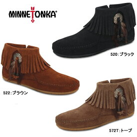 ミネトンカ モカシン 正規品 ブーティー ウィズ コンチョ サイド ジップ ブーツ MINNETONKA BOOTIE WITH CONCHO FEATHER SIDE ZIP BOOT 520/522/527T Moccasin レディース ブーツ おしゃれ カジュアル フリンジブーツ 黒 22.5cm ●【LILI-47pfc】 【sale2015w】