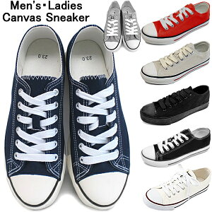 y󂠂FLi ԕiEszY fB[X LoX JWA Xj[J[ C [L62090/61282/62547] 킢 jp  zCg  ubN  lCr[  bh  