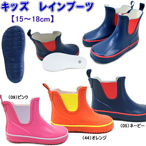 LbY Cu[c TChSA V[g 24573 y15`18cmz sN IW l[r[ qC C JC B24573yOEOE-53jrpz V[g LbY Cu[c TChSA LbY Cu[c y