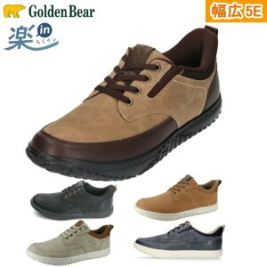 �S�[���f���x�A Golden Bear �����Y �X�j�[�J�[ �yin �炭�C�� �V���[�Y GB-605 ���L 5E ����g�� �� ������ �C �n���Y�t���[ ����g��Ȃ��ŗ�����C ����g�킸�ɗ����� �C �����Y ����� �h�V��