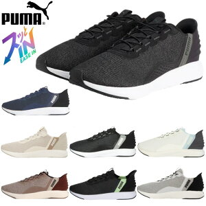 �������܂� ������ �C �n���Y�t���[ �v�[�} PUMA ���j�Z�b�N�X �\�t�g���C�h �N���[�Y �C�[�Y�C�� 311997 �����j���O�V���[�Y SOFTRIDE CRUISE EASE IN �����Y ���f�B�[�X ����g�킸�ɗ�����C ��̓�