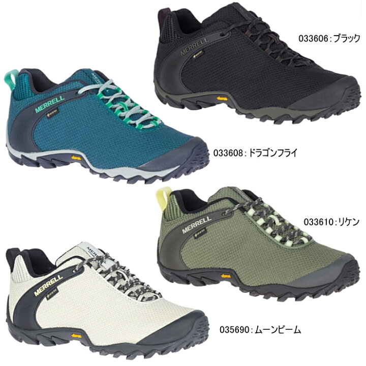 楽天市場 メレル Merrell レディース トレッキングシューズ カメレオン8 ストーム ゴアテックス スニーカー Merrell Chameleon 8 Storm Gore Tex 登山靴 防水 軽登山 ハイキング キャンプ 靴のリード