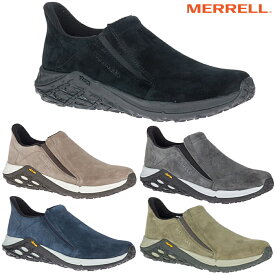 メレル ジャングル モック 2.0 メンズ MERRELL JUNGLE MOC 2.0 AC+ モック シューズ カジュアルシューズ 父の日 プレゼント 実用的