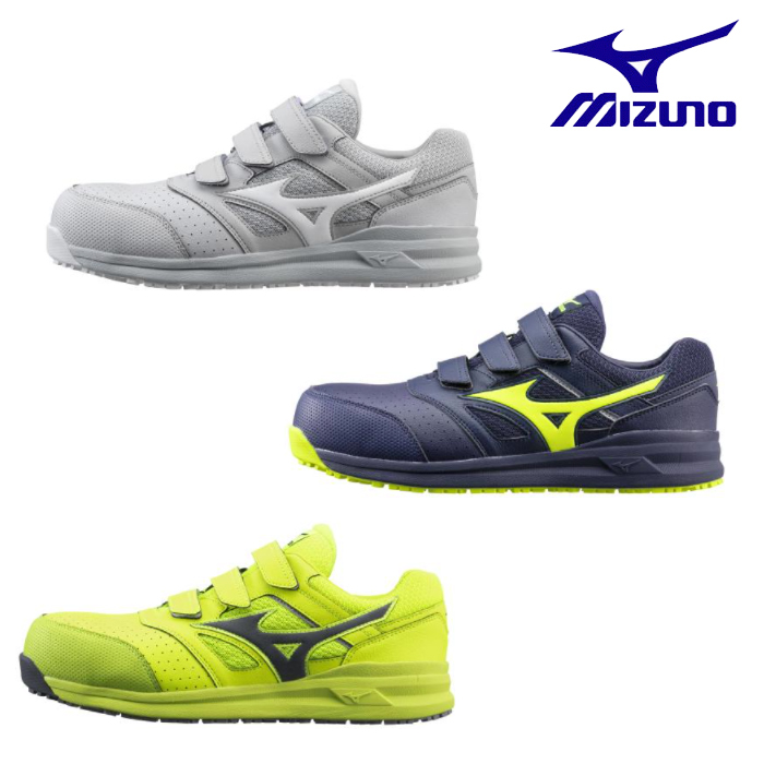 安全靴 ミズノ マジック テープ 靴 MIZUNO オールマイティLS II 22L F1GA2101 メンズ 作業靴 ワークシューズ JSAA規格 幅広３E 超軽量 