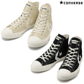 コンバース CONVERSE メンズ レディース スニーカー スケートボーディング CX-PRO SK HI