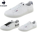 ルコックスポルティフ レディース スニーカー LA ローラン SL BL le coq sportif LA ROLAND SL BL QL1TJC07