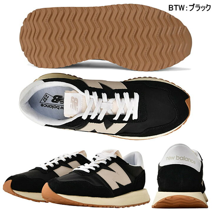 楽天市場】ニューバランス スニーカー メンズ レディース スニーカー