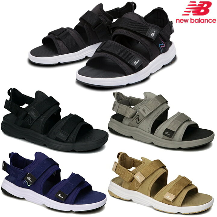 楽天市場】ニューバランス New Balance 750 メンズ レディース 