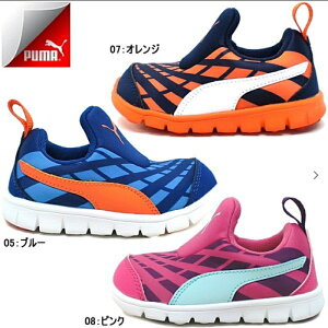 ���������v�[�} �X�j�[�J�[ �u�[�c �L�b�Y PUMA LADY B KIDS 353626-03 �L�b�Y �C �X�j�[�J�[ �v�[�} �x�r�[ �E�B���^�[�u�[�c