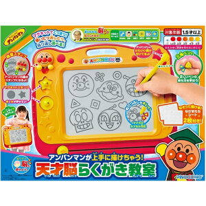 Ap}ɕ`Ⴄ! V˔]炭 Ap}Ȃ܂ȒPɕ`I