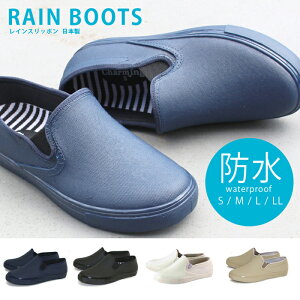 CV[Y fB[X Xb| vv { NB2500 JC R h o[V[Y XbvI made in japan  킢  Vv ubN  zCg  lCr[ 