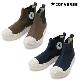 コンバース CONVERSE ALL STAR LIGHT PLTS SIDEGORE HI オールスター ライト PLTS サイドゴア HI レディース スニーカー サイドゴア