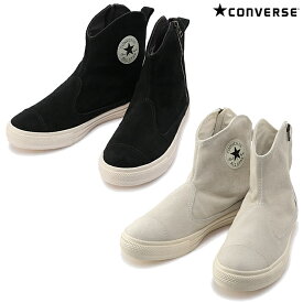 コンバース CONVERSE レディース ブーツ ハイカット スエード オールスター ウエスタンブーツ II Z HI SUEDE ALL STAR WESTERNBOOTS II Z HI