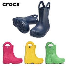 SALE クロックス crocs KIDS HANDLE IT RAIN BOOT 12803 ハンドル イット レイン ブーツ キッズ 子供用 長靴 レインブーツ ピンク 黄色 グリーン 紺 軽量 雨靴