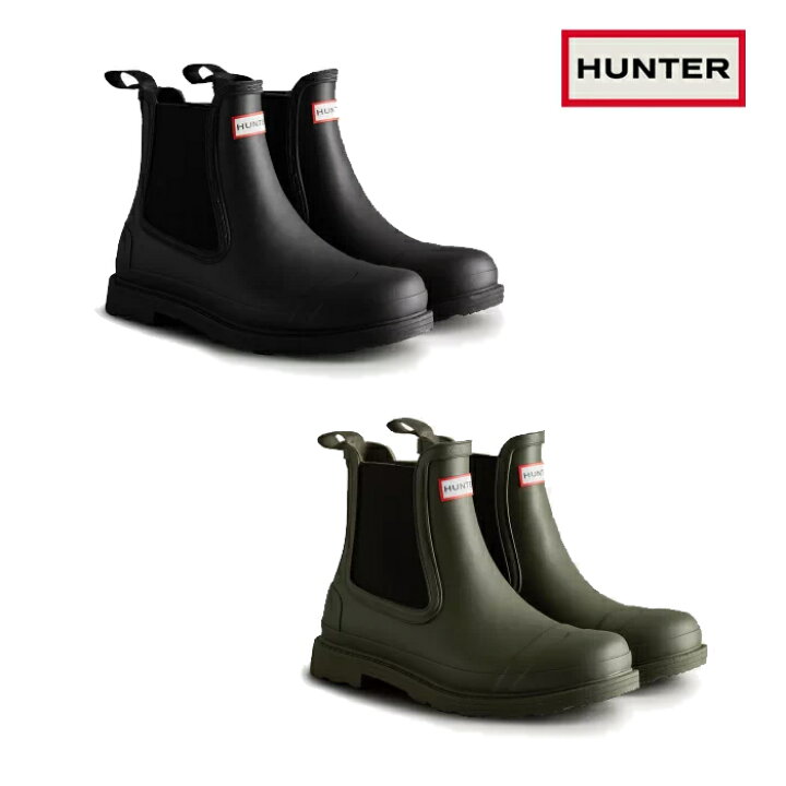 楽天市場】ハンター HUNTER メンズ コマンド チェルシー ブーツ 