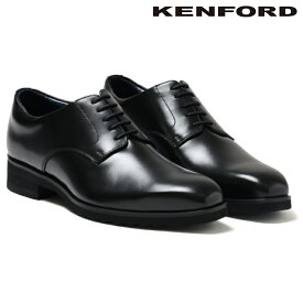 KENFORD KP01 ケンフォード プレーントゥ 幅広4E リーガル社製 ビジネスシューズ 就職活動 軽量 通勤 革靴 紳士靴 成人式 冠婚葬祭 入学式 卒業式 新生活