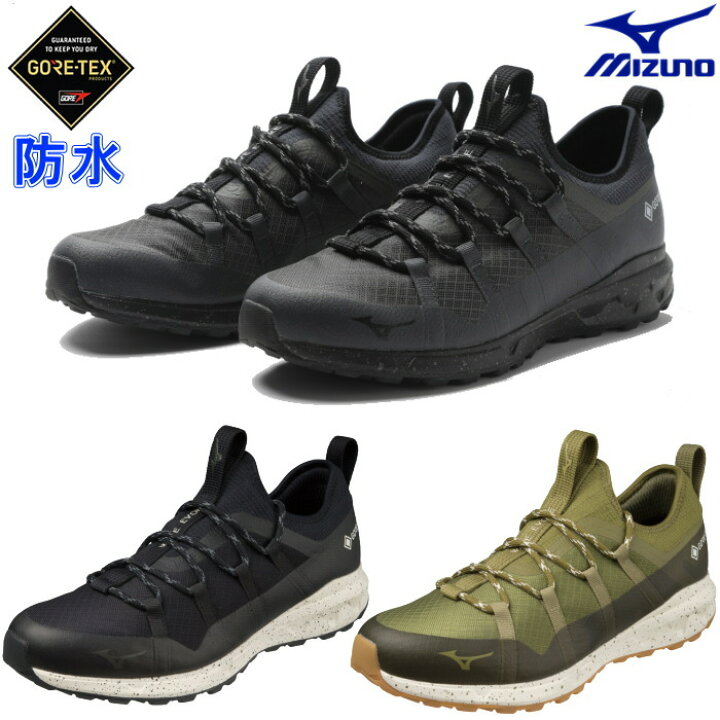 楽天市場】ミズノ MIZUNO メンズ レディース スニーカー ウエーブエ 