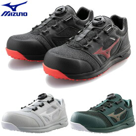 ミズノ MIZUNO 安全靴 作業靴 ローカット オールマイティ LSII52L BOA メンズ ワークシューズ セーフティシューズ 軽量 F1GA2202