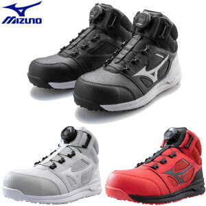 ミズノ MIZUNO 安全靴 作業靴 ミッドカット オールマイティ LSII73M BOA メンズ ハイカット ワークシューズ セーフティシューズ 軽量 F1GA2203