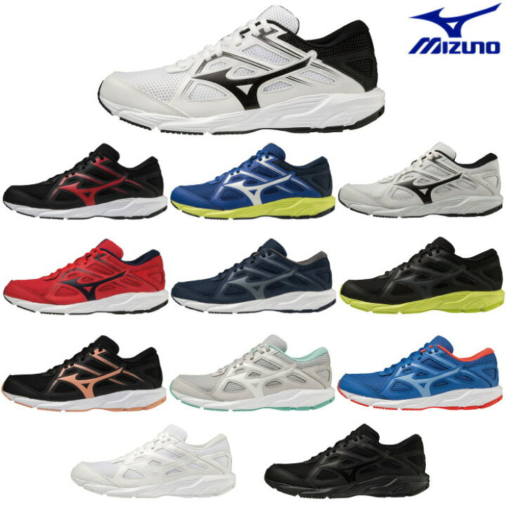 楽天市場】あす楽 ミズノ ランニングシューズ メンズ MIZUNO  