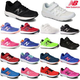 あす楽 ニューバランス スニーカー キッズ ジュニア レディース スニーカー New Balance YT570 白 黒 青 赤 ピンク 運動会 運動靴 通学 通園 男の子 女の子 ランニングシューズ 軽量 セール 送料無料