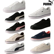 プーマ メンズ レディース スニーカー プーマ V コート バルク プーマ V コート バルク EB PUMA V COURT …