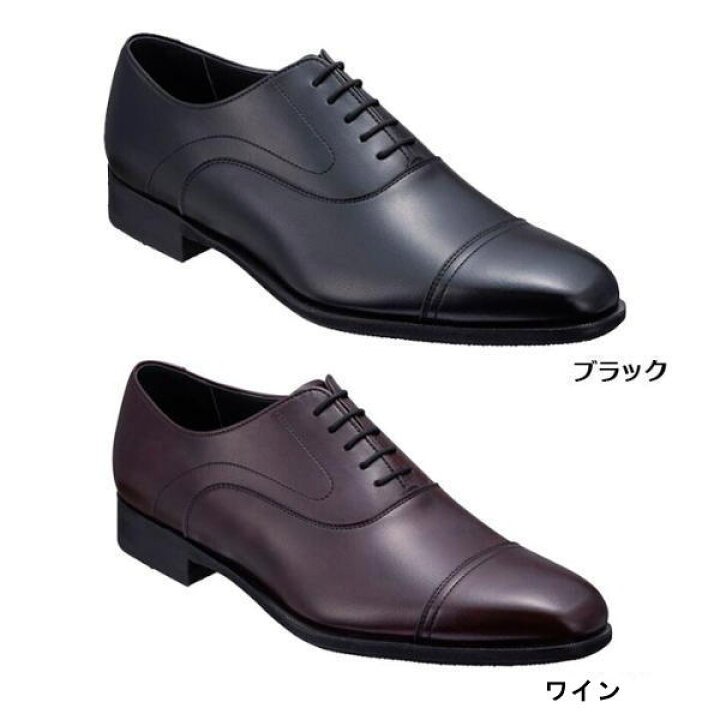 楽天市場】リーガル REGAL メンズ シューズ ストレートチップ 31YR 