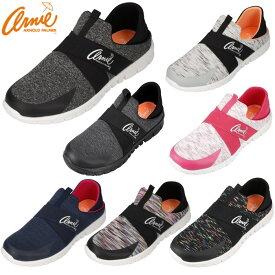 アーノルドパーマー スニーカー Arnold Palmer レディース スニーカー かかとが踏める 2WAYタイプ 軽量 スリッポン カジュアルシューズ AN0909 おしゃれ 軽量 履きやすい アーノルド パーマー