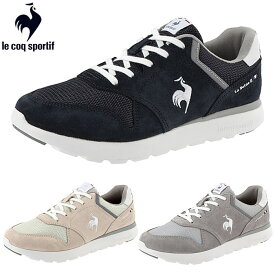 ルコックスポルティフ le coq sportif レディース スニーカー ラ セーヌ 2 ワイド カジュアル シューズ LA SEINE II WIDE QL3VJC04 おしゃれ 軽量 履きやすい