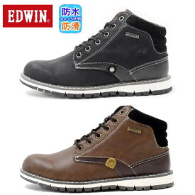 エドウィン EDWIN EDW-7982 ブーツ メンズ 防水 防滑 幅広 黒 ショートブーツ レースアップ おしゃれ 歩きやすい 履きやすい カジュアルブーツ メンズワークブーツ 靴 エドウィン靴 エドウィン 靴