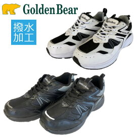 ゴールデンベア Golden Bear GB-264 メンズ カジュアル 紐靴 レースアップ シューズ 幅広 4E 軽量 撥水加工 散歩 仕事履き ゴールデンベアー メンズ 敬老の日 プレゼント