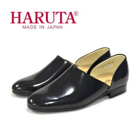 ハルタ スポックシューズ HARUTA 850 メンズ スポックシューズ 日本製 ドクターシューズ 本革 レザー カジュアル ブラック