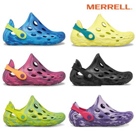 メレル MERRELL キッズ ジュニア サンダル ハイドロ モック キッズ HYDRO MOC KIDS アウトドア 軽量 サンダル 水陸両用 スポーツサンダル 海 山 川 プール