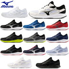 ミズノ ランニングシューズ メンズ レディース ジュニア スニーカー MIZUNO マキシマイザー26 K1GA2400 K1GA2401 K1GA2402 マキシマイザー24 K1GA2202 MAXIMIZER 幅広 ランニング ジョギング マラソン プレゼント 実用的 散歩 ウォーキング 通学