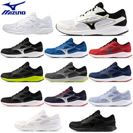 ミズノ ランニングシューズ メンズ レディース ジュニア スニーカー MIZUNO マキシマイザー26 K1GA2400 K1GA2401 K1GA2402 マキシマイザー24 K1GA2202 MAXIMIZER 幅広 ランニング ジョギング マラソン プレゼント 実用的 散歩 ウォーキング 通学