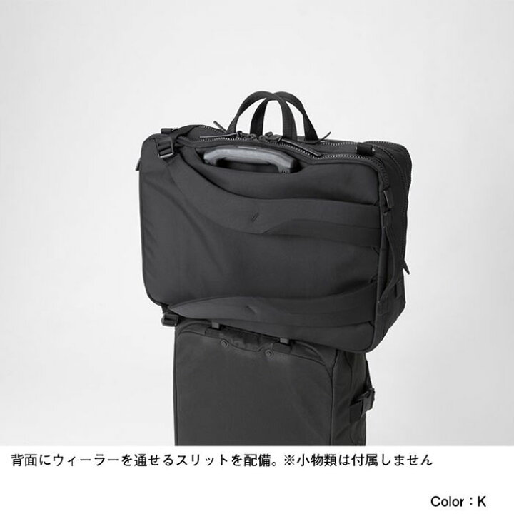 楽天市場】ザ・ノースフェイス コーデュラバリスティック 3ウェイ 
