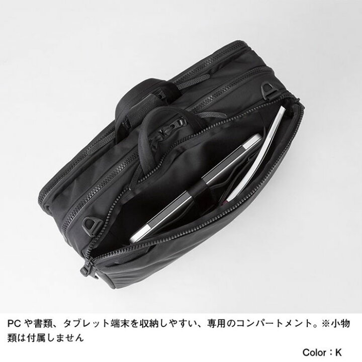 楽天市場】ザ・ノースフェイス コーデュラバリスティック 3ウェイ 