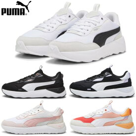 プーマ PUMA レディース スニーカー ランテイムド プラットフォーム Runtamed Platform 392324 ランニングシューズ 軽量 マラソン ジョギング 厚底 白 黒