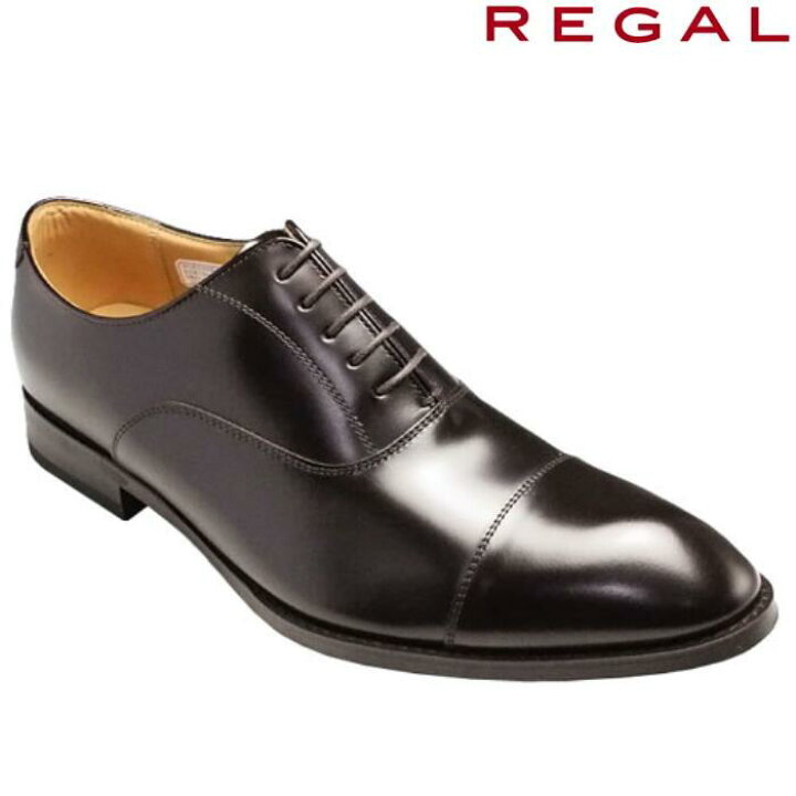 楽天市場】リーガル 靴 メンズ ストレートチップ REGAL 811R AL 
