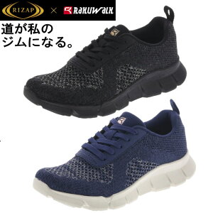 CUbv RIZAP NEH[N fB[X Xj[J[ AVbNX 4E L EH[LOV[Y y R C RL-9202 _CGbg V[Y Xj[J[ _CGbg Xj[J[ CUbvX