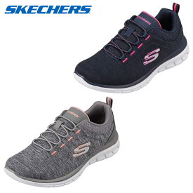 スケッチャーズ SKECHERS エンライヴン クリア ウィナー ENLIVENED CLEAR WINNER 88888132 レディース ローカット カジュアル スニーカー スリッポン 低反発 バンジーコード ウォーキング スポーツ シューズ 靴