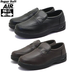 Y rWlXV[Y JWA Xb| V[Y ʋ L 4E y X[p[\tgGA[ Super Soft AIR 1318