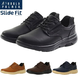 アーノルドパーマー Arnold Palmer AP0061 メンズ ハンズフリー ビジネスシューズ 軽量 カジュアル スリッポン ハンズフリー ローカット おしゃれ 靴 手を使わ ず 履ける 靴 スリッポン 手を使わないで履ける靴 送料無料 スリップイン 手を使わずにはける スニーカー 父の日