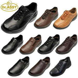 hN^[AbV[ Dr.ASSY Y EH[LOV[Y rWlXV[Y {v L 4E  y DR8014 DR8015 DR8016 DR8017 DR8019 ʋ ʊw amC ̓ Xj[J[ pI v[g C